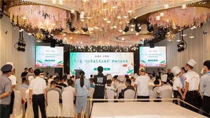 第一届‘池州原生态美食名厨’职业技能大赛成功举办，原生态徽菜亮眼登场