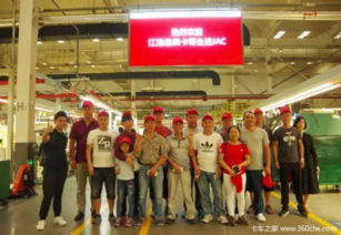 江淮最美卡哥 徽州游 收获欢乐满满 原生态徽菜