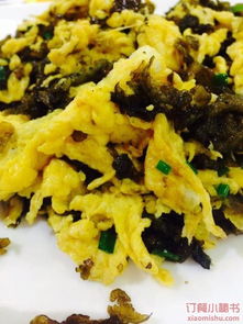 品味山水，寻味徽州 原生态徽菜的艺术与传承