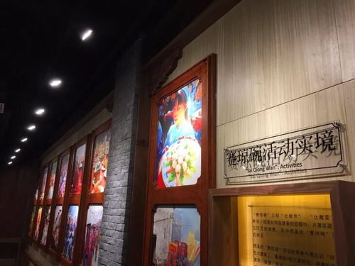 中国徽菜博物馆 一扇窗口，看尽千年徽菜风华